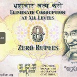 5th Pillar's zero-rupee banknote<br />{click on the image to zoom in}